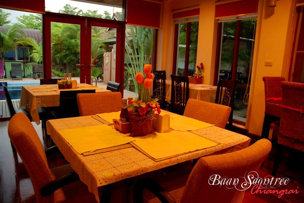 Baan Soontree Resort Chiang Rai Exterior foto